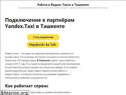 Sites similar to vtaksi.uz
