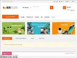 Sites similar to vtalk360.com