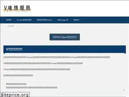 Sites similar to vtamainfo.com