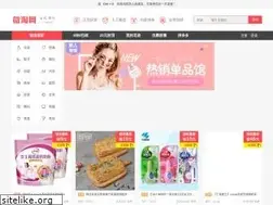 Sites similar to vtao.net