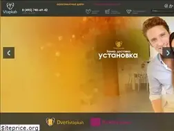 Sites similar to vtapkah.ru