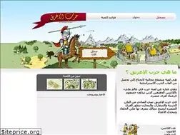 Sites similar to vtatar.com
