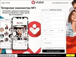 Sites similar to vtatar.ru