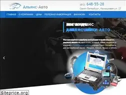 Sites similar to vtauto.ru