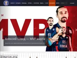 Sites similar to vtb-league.com