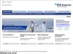 Sites similar to vtbcapital-pr.ru