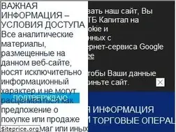 Sites similar to vtbcapital.ru