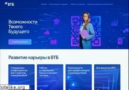 Sites similar to vtbcareer.com