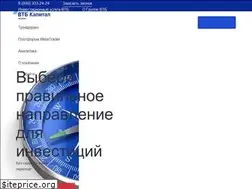 Sites similar to vtbforex.ru