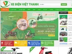 Sites similar to vtbike.com