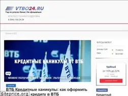 Sites similar to vtbo24.ru
