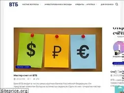 Sites similar to vtbpro.com