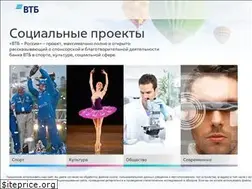 Sites similar to vtbrussia.ru