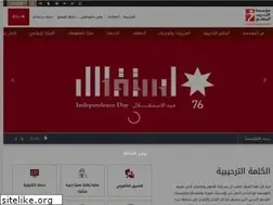 Sites similar to vtc.gov.jo