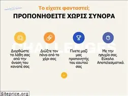 Sites similar to vtc.gr
