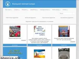 Sites similar to vtc.vn.ua
