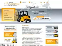 Sites similar to vtcargo.ru