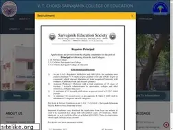 Sites similar to vtcbed.org
