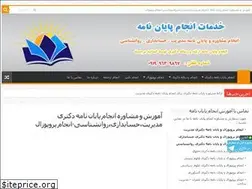Sites similar to vteaizmir.com