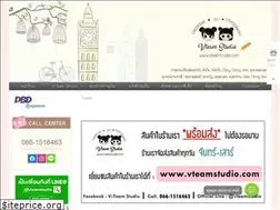 Sites similar to vteamstudio.com