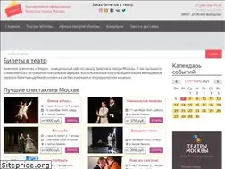Sites similar to vteatrbilety.ru