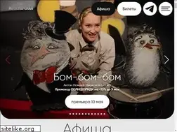 Sites similar to vteatrekozlov.net