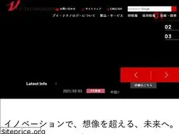 Sites similar to vtec.co.jp