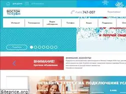 Sites similar to vtelecom.ru