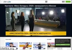 Sites similar to vteme.by