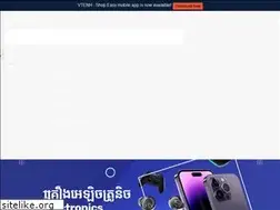 Sites similar to vtenh.com