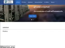 Sites similar to vtenpack.com