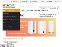 Sites similar to vteple.net