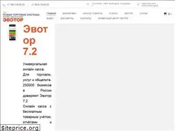 Sites similar to vterminal.ru