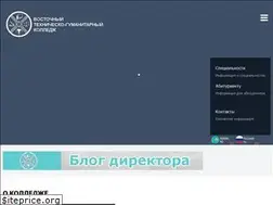 Sites similar to vtgk.kz