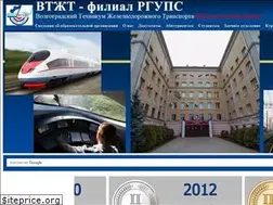 Sites similar to vtgtvolgograd.ru