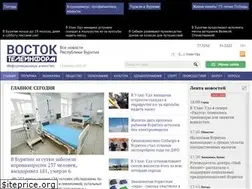 Sites similar to vtinform.com