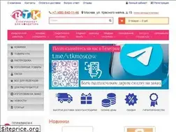 Sites similar to vtk-moscow.ru