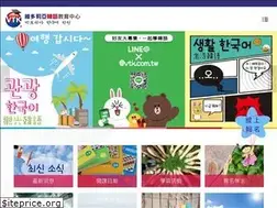 Sites similar to vtk.com.tw