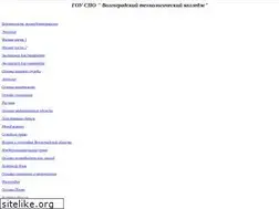 Sites similar to vtk34.narod.ru