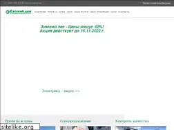 Sites similar to vtkdom.ru