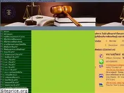 Sites similar to vtlandlawoffice.com