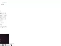 Sites similar to vtlogo.ru