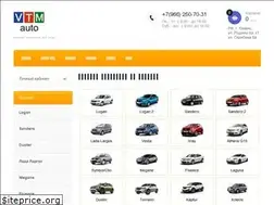 Sites similar to vtm-reno.ru