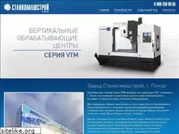 Sites similar to vtm.ru