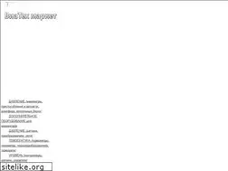 Sites similar to vtmarket.ru