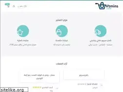 Sites similar to vtmins.com