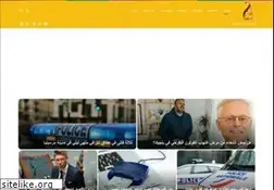 Sites similar to vtmnews.com