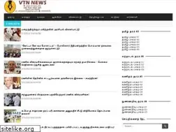 Sites similar to vtnnews.com