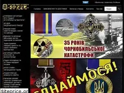 Sites similar to vto-orden.com.ua