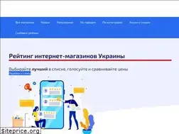 Sites similar to vtop-shop.com.ua